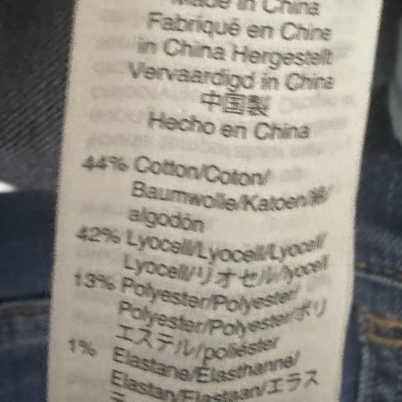 Madewell 10 Inch High Rise Skinny Crop Size 31 - Picture 5 of 5